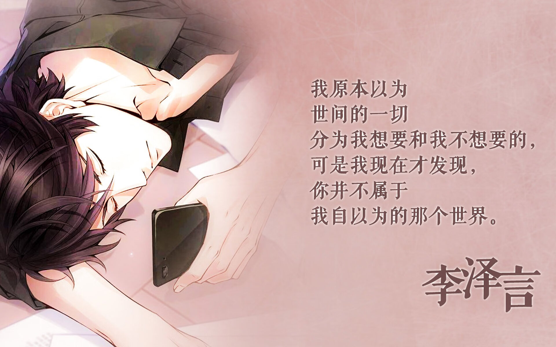 【限时投球规则】投手在10秒内出手，比赛节奏逆袭！，投手投球时可随意绕臂几圈后投出
