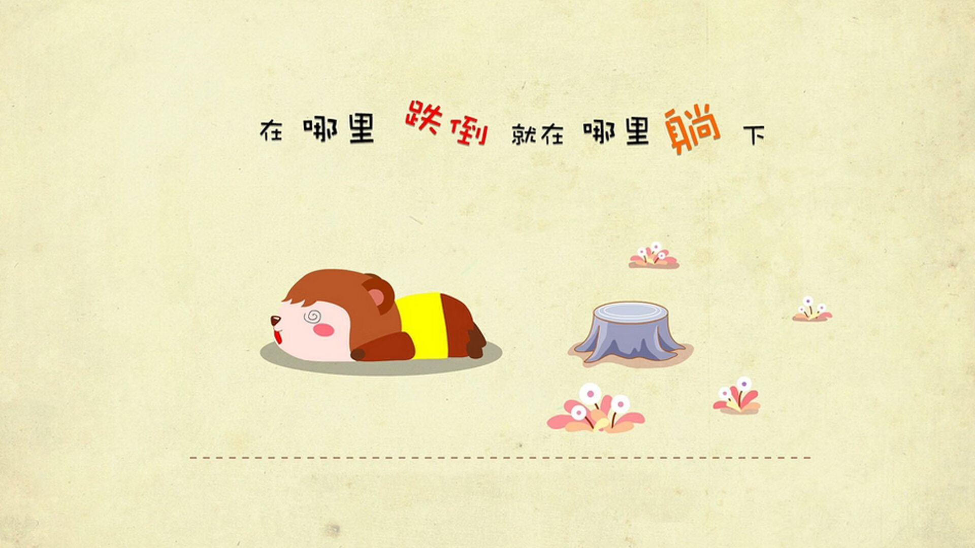 中国队中场贝尔特拉在巴黎奥运会上展现出强大的进攻组织能力，贝特伦对中国最新比赛视频