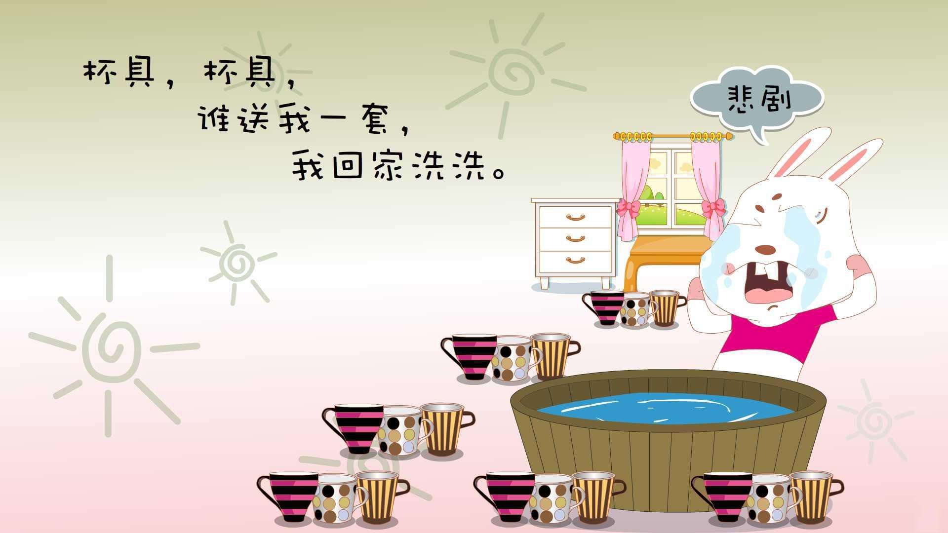 全国橄榄球联赛，总决赛激烈火爆，全国橄榄球队