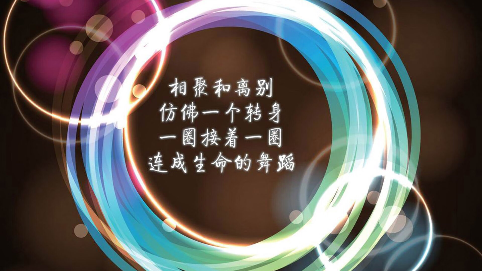 特色苗族民族体育展演，文化与运动融合创新，苗族体育运动手抄报