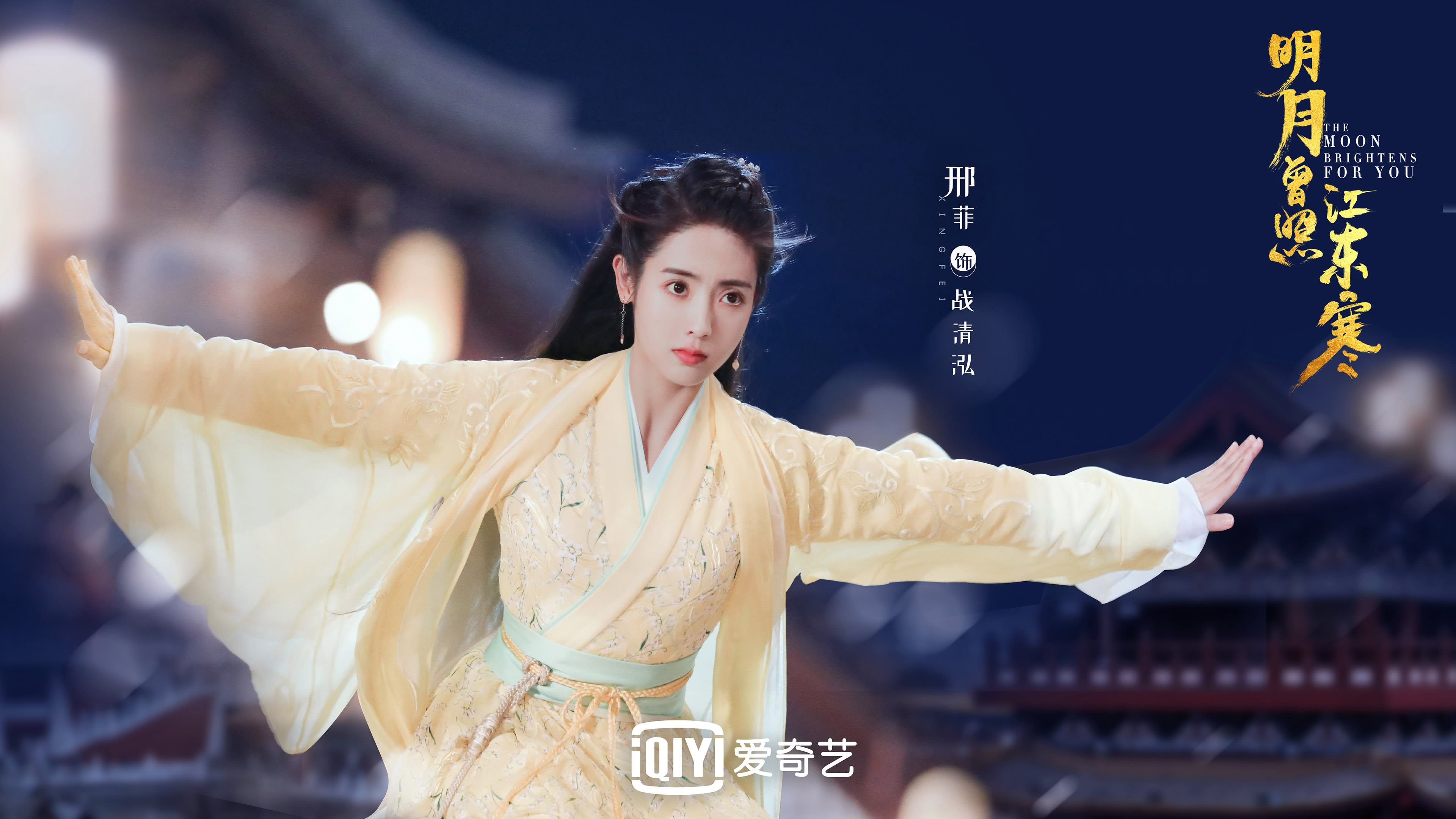 球场“铁壁防线”，阻挡一切攻势的豪门阵容，铁壁防御