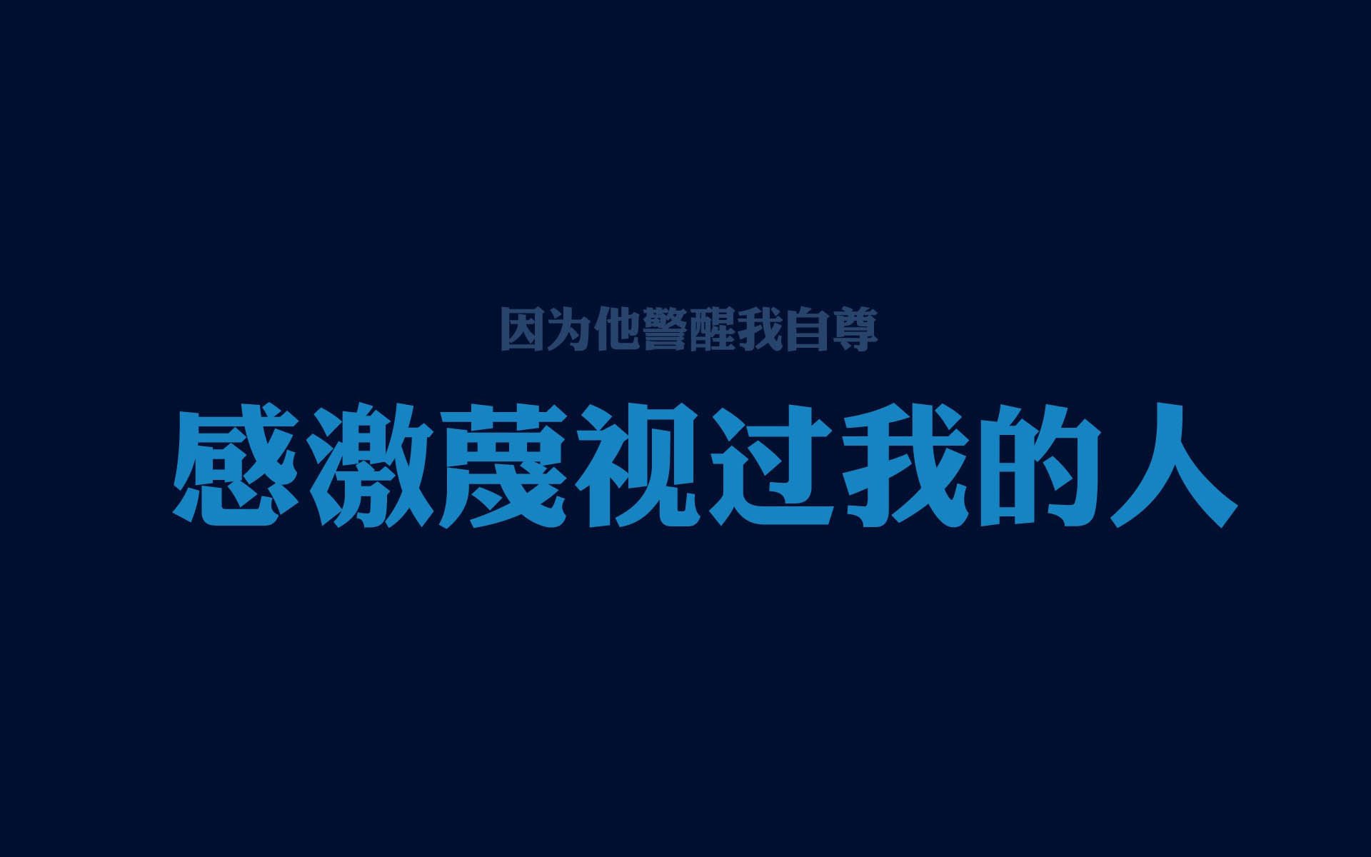 穿越火线 赛季积分榜形势胶着，穿越火线赛季段位继承表