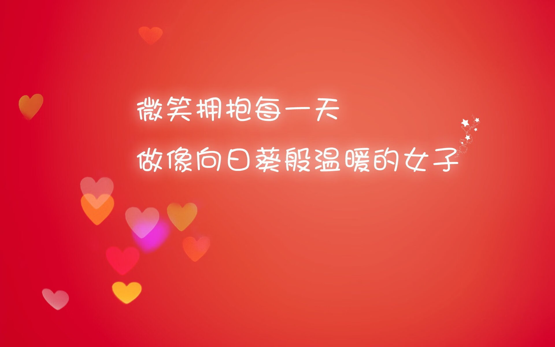 逆转“奇迹之夜”——书写足球史上的传奇篇章，足球联赛奇迹