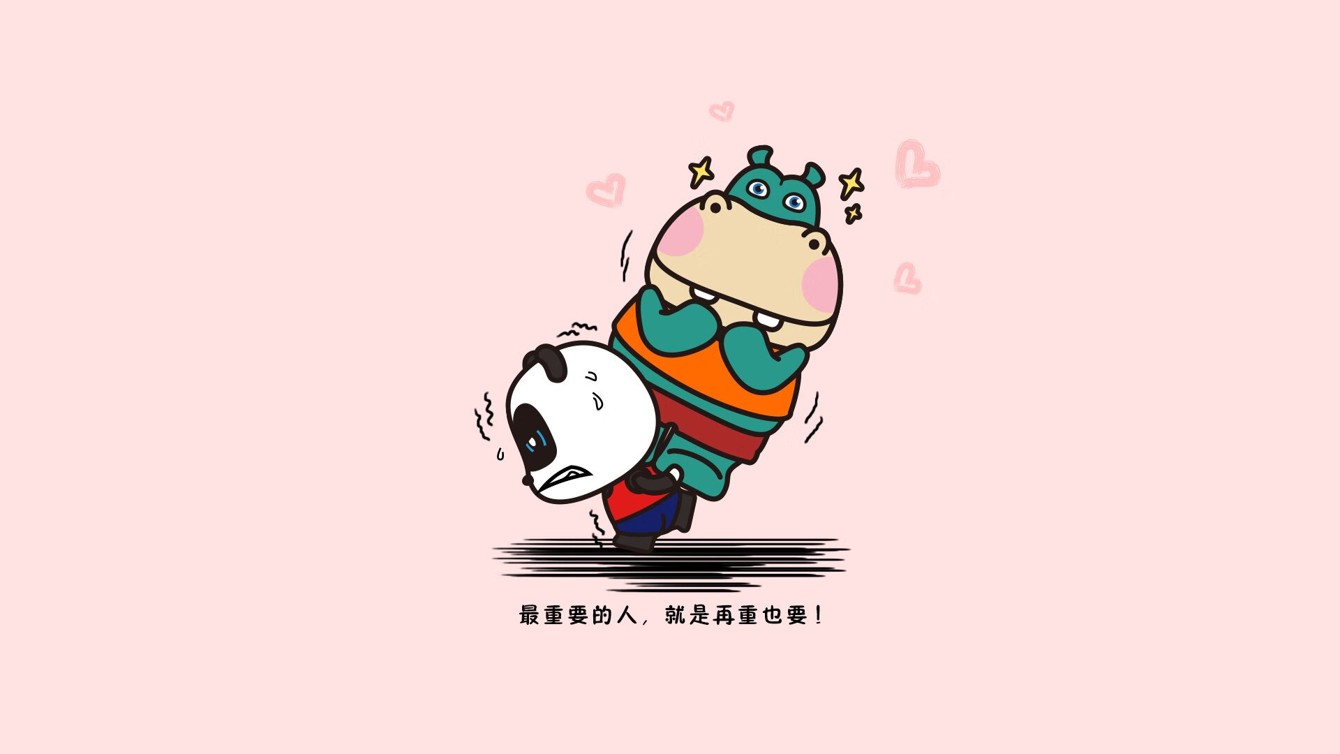 马术比赛：优雅与力量的结合，马术比赛el