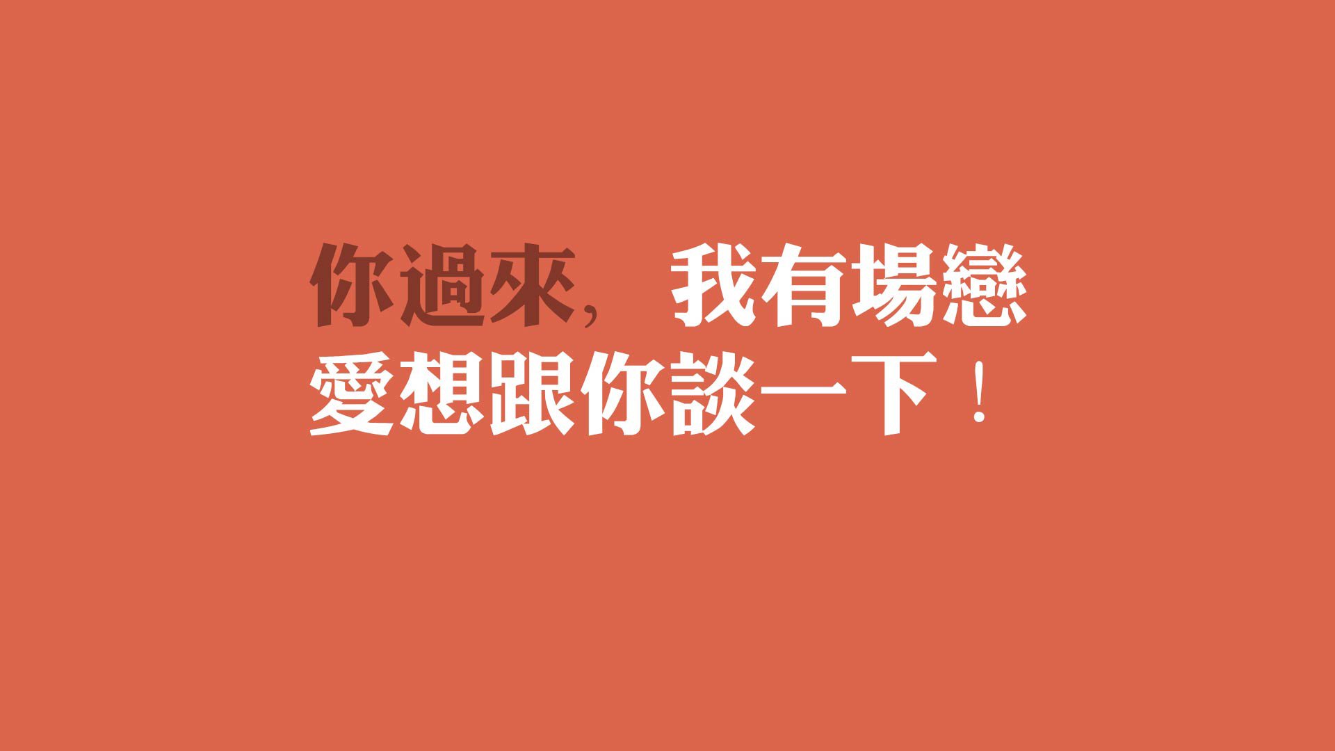 LPL新赛季预告片发布，lol新赛季宣传片