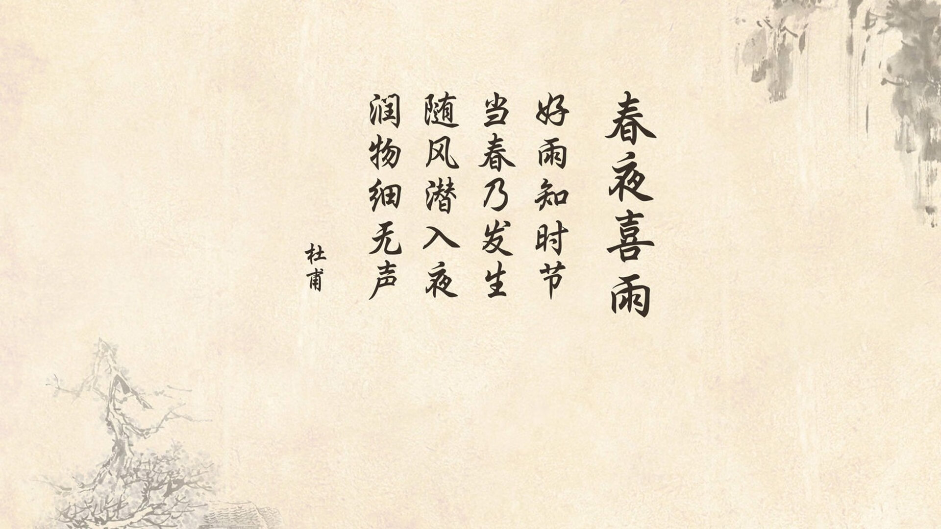 LPL裁判团队引进先进判罚辅助设备，lpl裁判招募工资待遇怎么样