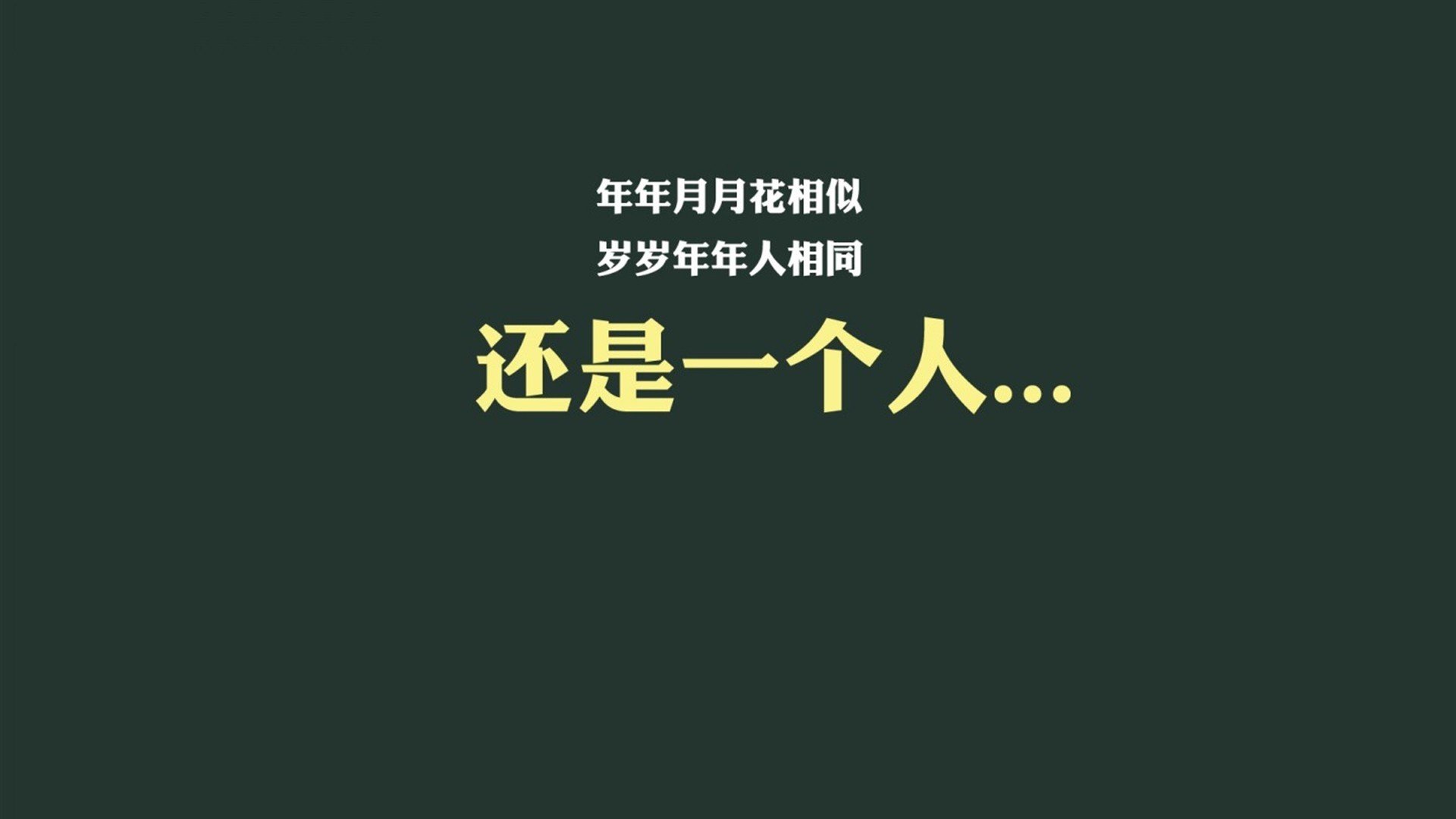 伊朗联赛关键比赛吸引关注，伊朗球队