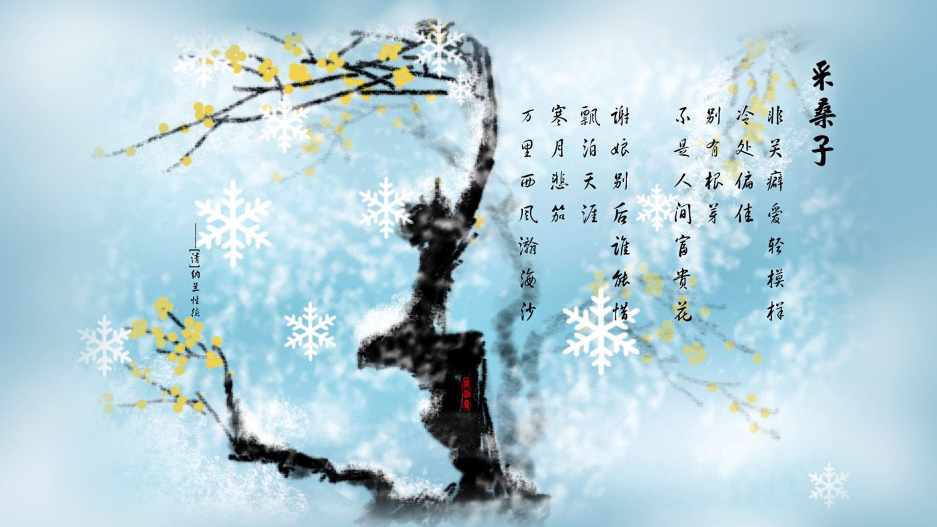 凯撒酋长签约新外援，增强防守实力，凯撒酋长足球俱乐部