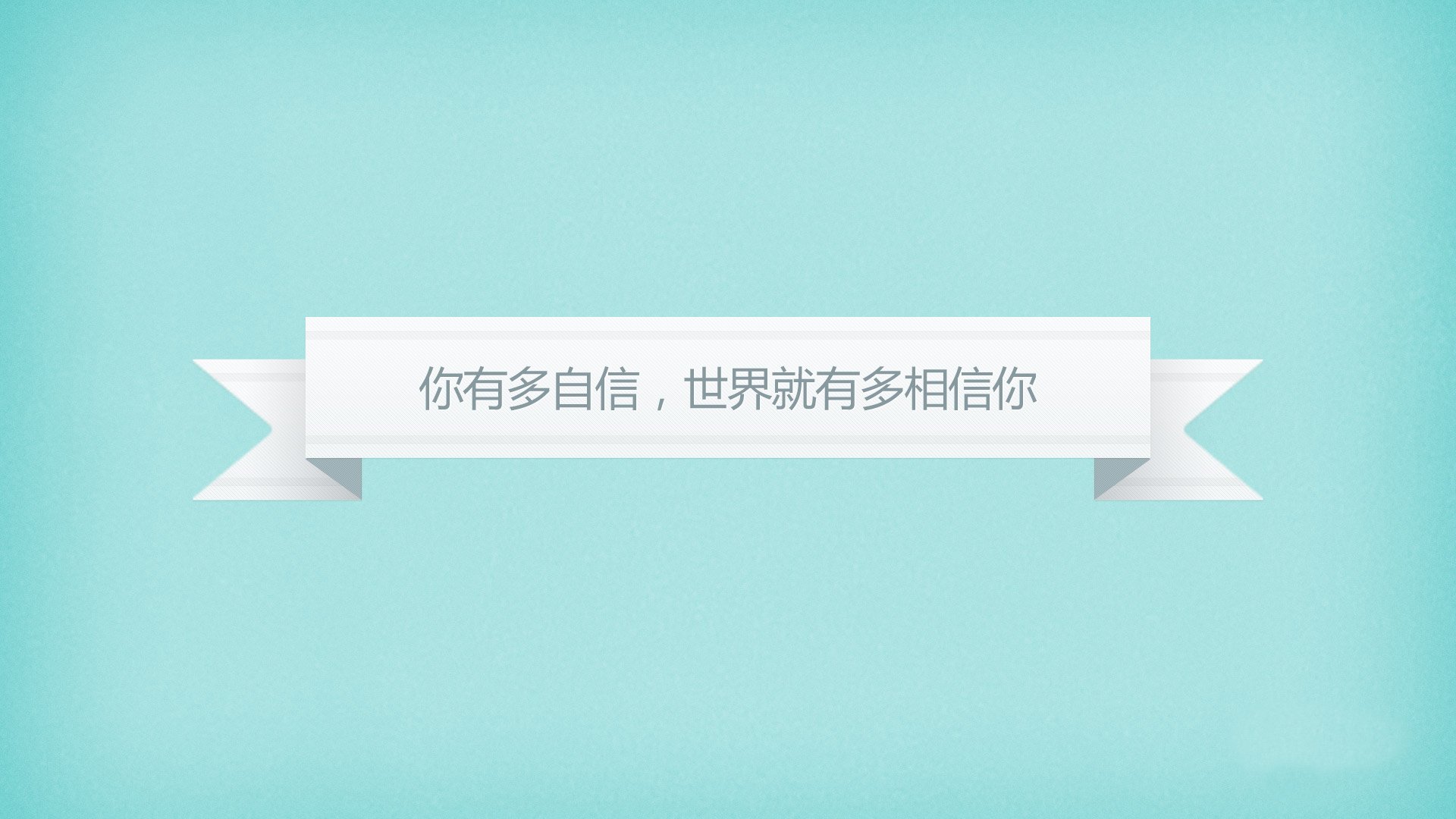 精彩比拼打破僵局，赢得掌声与赞誉，打破僵局同义词
