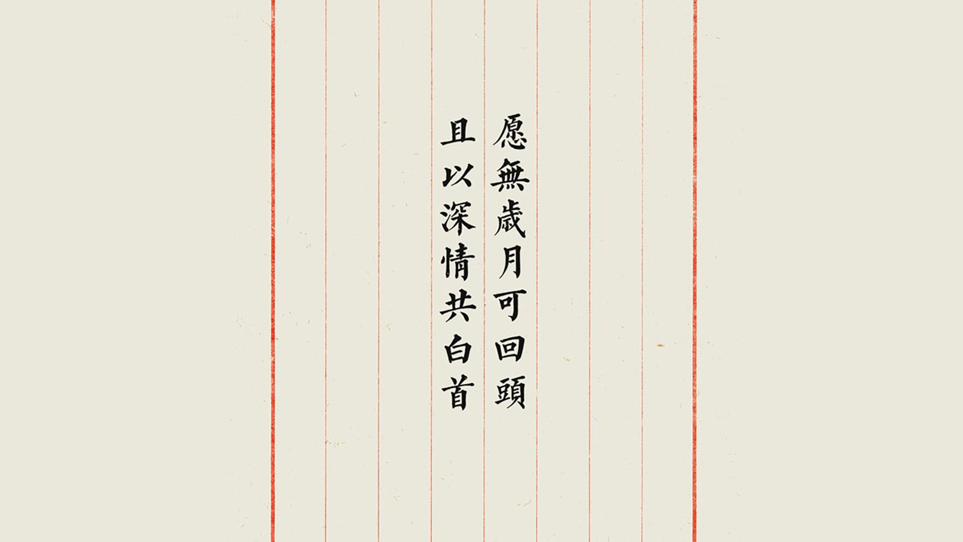 联盟是否需要新一轮扩军，联盟规定要求