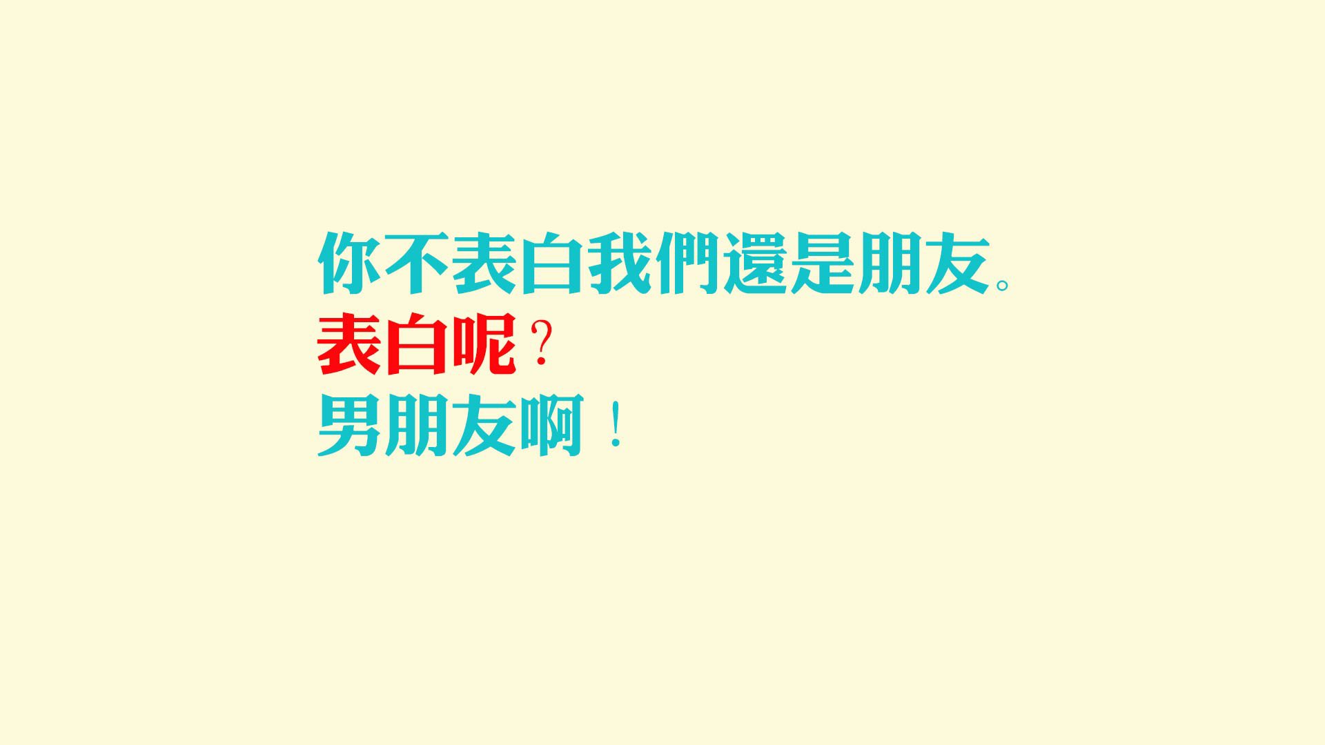 NBA赛季抢断效率提升，2021赛季nba抢断王