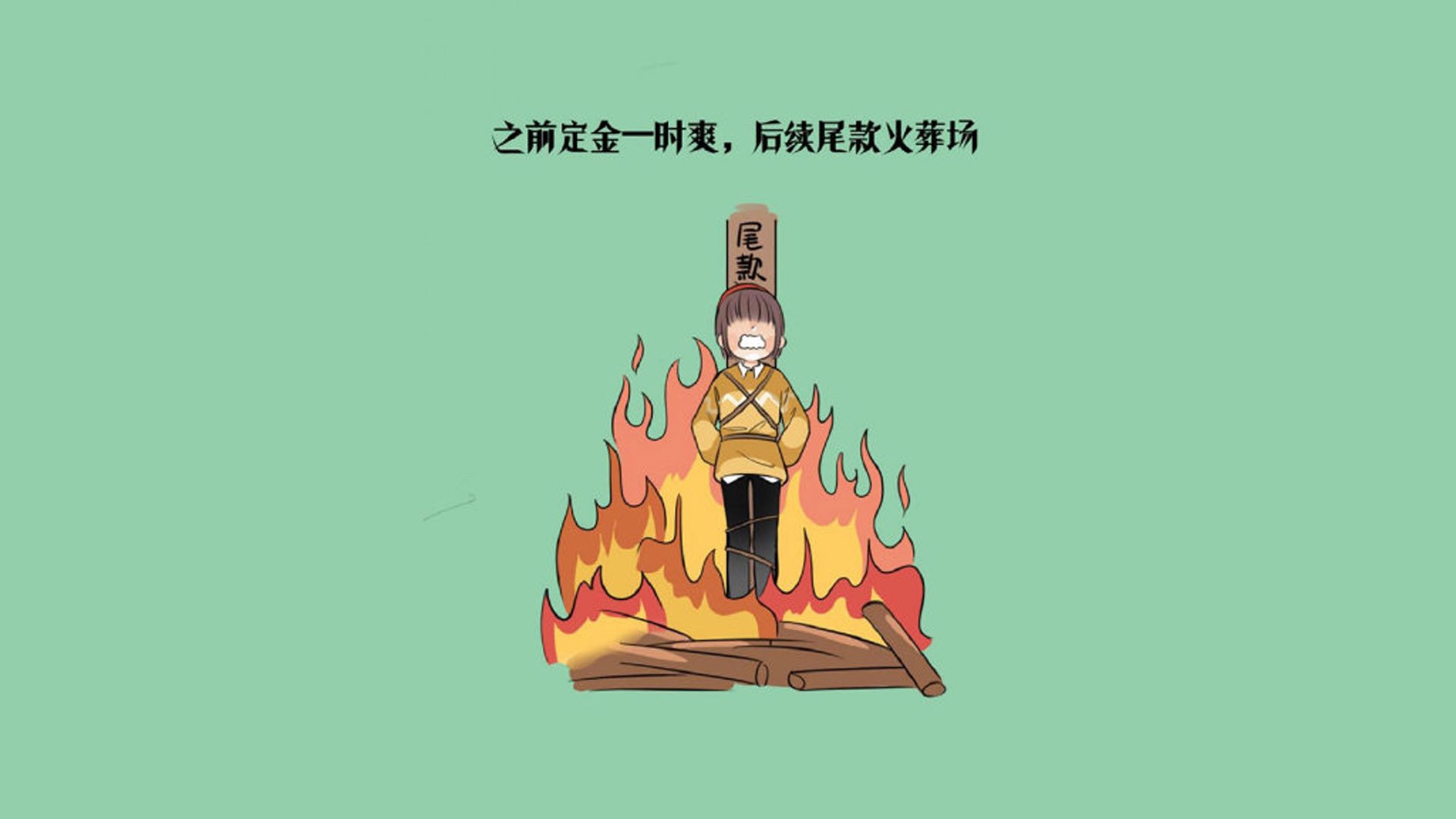 体育教师培训课程标准体系设计与执行情况调研，体育教师培训目标