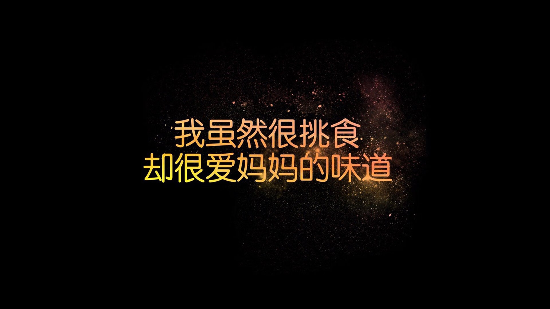德甲球队建立运动-语言双因建模用于战术同步性检测，双语现象是语言融合的先导或过渡阶段