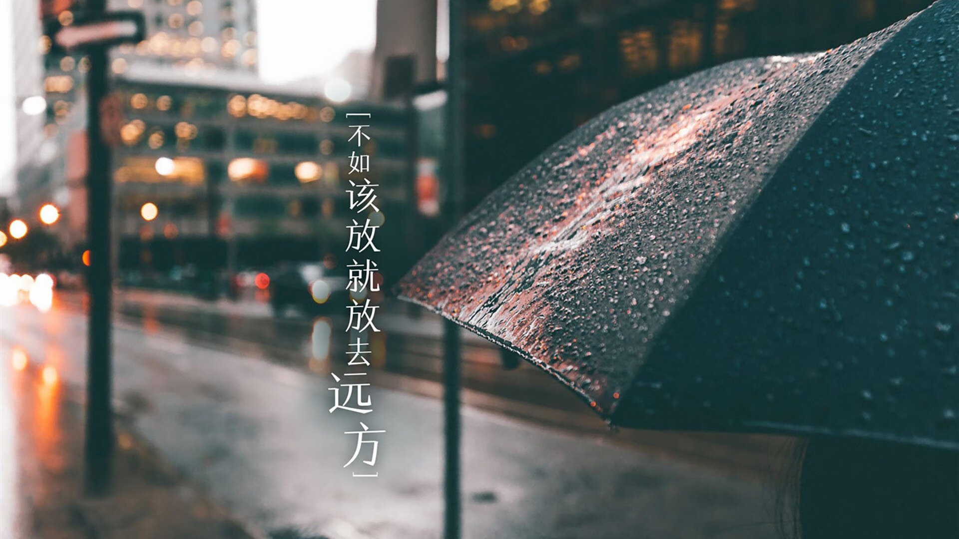 英超球队结合运动生理数据优化恢复周期，英超球队地理分布