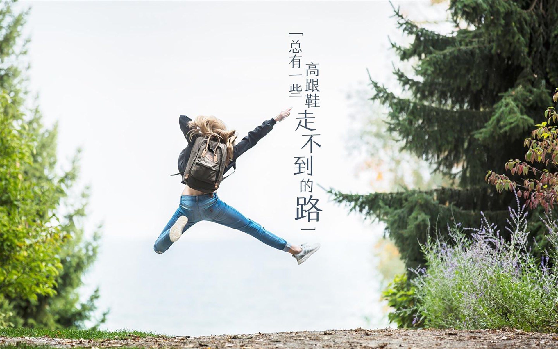 运动伤害责任归属与校园安全管理建议，运动伤害与防范
