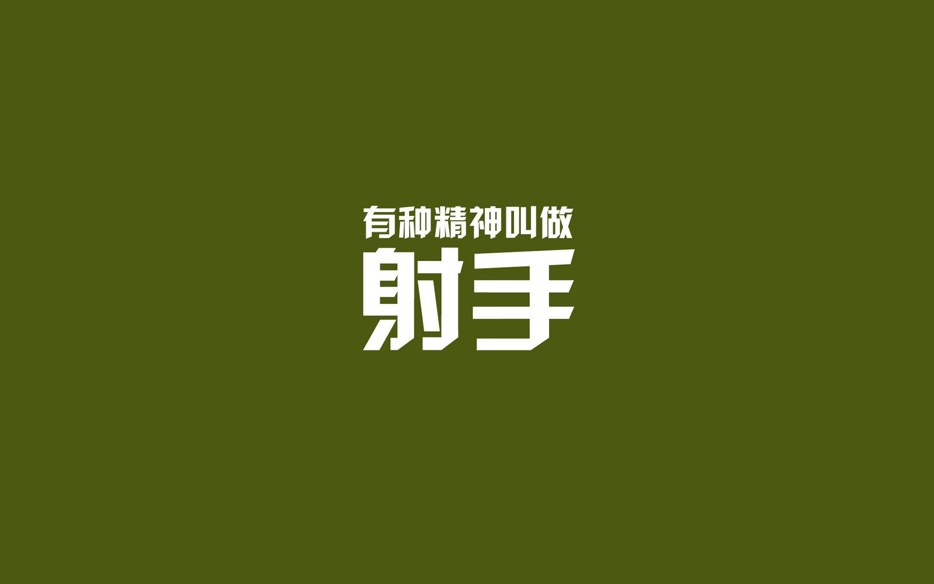 青少年体育赛事组织管理机制，青少年体育协会组织架构