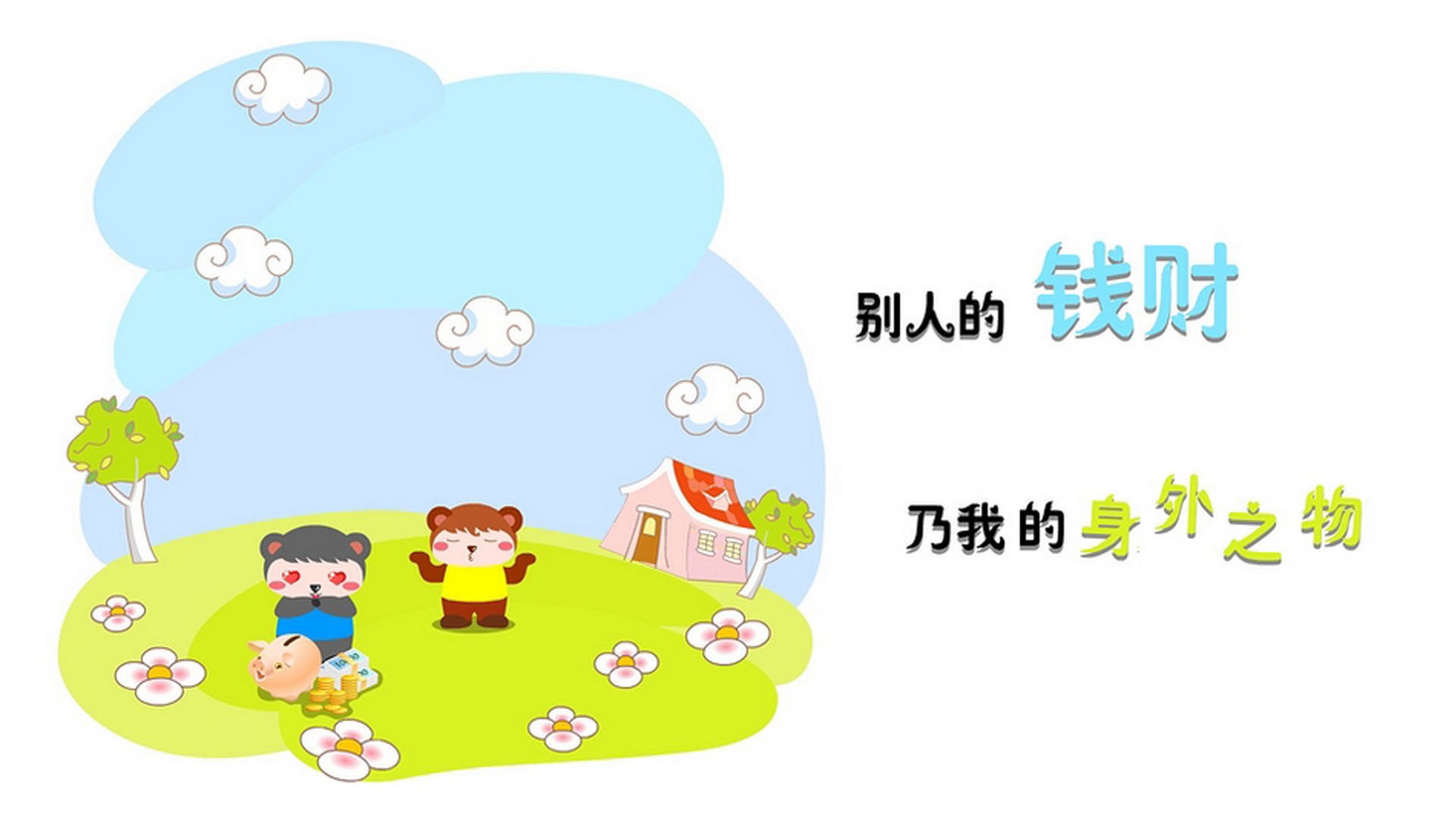 东亚杯中国女足战胜 球员士气大增，东亚杯女足比赛结果
