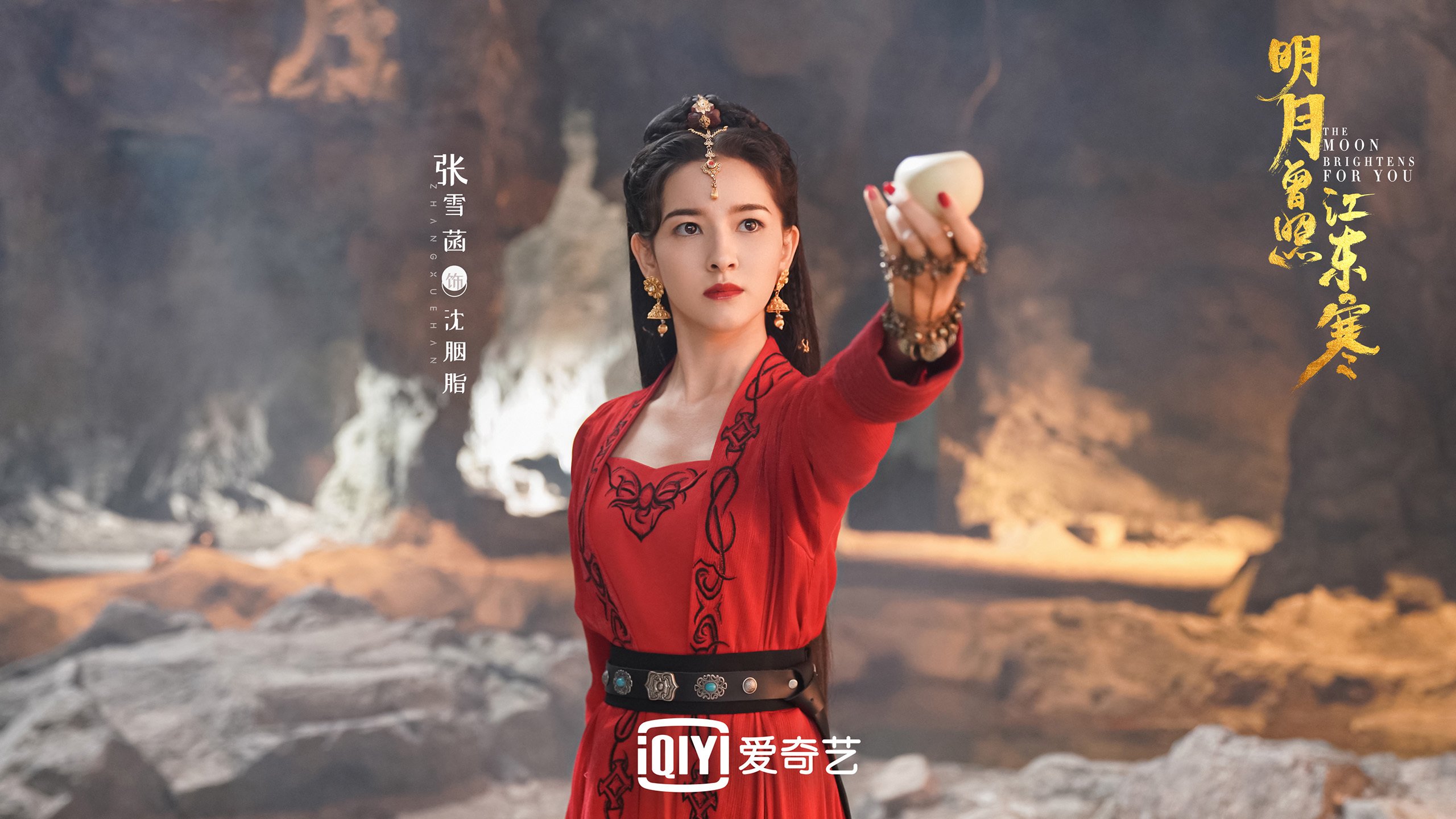 世界杯激战正酣：关键瞬间引爆全场！，世界 杯