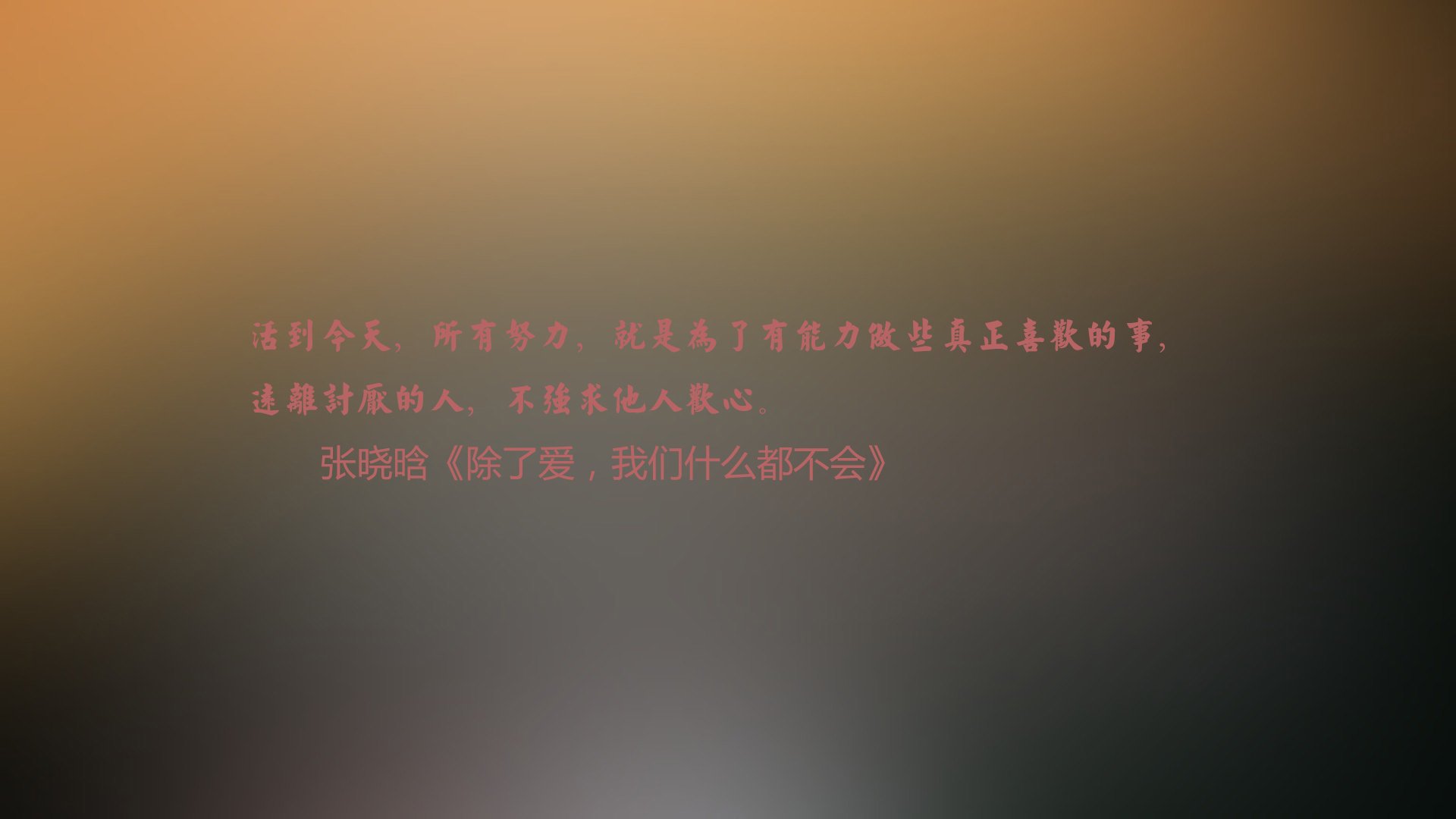 法甲新星崛起：未来巨星的摇篮，法甲前瞻